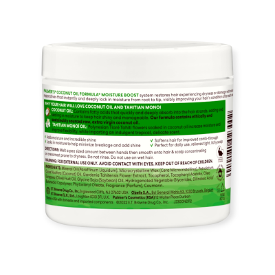 PALMER'S COCONUT OIL FORMULA MOISTURE GRO HAIRDRESS 150G